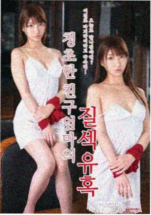 你微笑时美 长尾效应 数据盘点